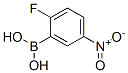 2--5-ṹʽ_819849-20-2ṹʽ