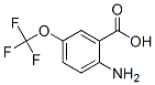 2--5-()ṹʽ_83265-56-9ṹʽ