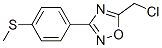 5-ȼ׻-3-(4-׻)-[1,2,4]fṹʽ_845887-08-3ṹʽ