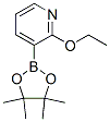 2--3-ƵǴṹʽ_848243-23-2ṹʽ