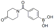 4-(4--1-ʻ)-ṹʽ_850568-23-9ṹʽ