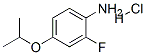 2--4-νṹʽ_850568-35-3ṹʽ