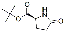 (S)-2--5-嶡ṹʽ_85136-12-5ṹʽ