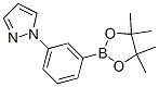 1-[3-(4,4,5,5-ļ׻-1,3,2--2-)]-1H-ṹʽ_852227-94-2ṹʽ