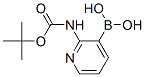 (3--2-)--C-(1,1-׻һ)ṹʽ_863753-35-9ṹʽ