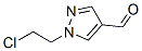 1-(2-һ)-1H--4-ȩṹʽ_864723-36-4ṹʽ