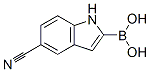 5--1H--2-ṹʽ_871329-64-5ṹʽ