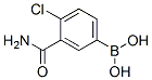 [3-(ʻ)-4-ȱ]-ṹʽ_871332-67-1ṹʽ