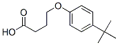 4-(4-嶡)-ṹʽ_87411-30-1ṹʽ