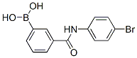 3-[(4-屽)]ṹʽ_874288-28-5ṹʽ