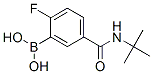 3--4-嶡ṹʽ_874289-51-7ṹʽ