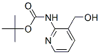 [3-(ǻ׻)-2-ऻ]--1,1-׻ṹʽ_877593-11-8ṹʽ