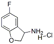 5--2,3-ⱽ߻-3-νṹʽ_885280-83-1ṹʽ