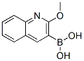 2-ṹʽ_886853-93-6ṹʽ