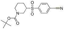 3-(4-)--1-嶡ṹʽ_887591-26-6ṹʽ