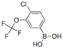 [4--3-()]ṹʽ_902757-07-7ṹʽ