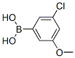 3--5-ṹʽ_915201-07-9ṹʽ