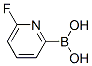 (6--2-)ṹʽ_916176-61-9ṹʽ