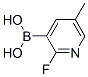 B-(2--5-׻-4-ऻ)-ṹʽ_929194-41-2ṹʽ