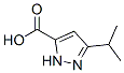 5--2H--3-ṹʽ_92933-47-6ṹʽ