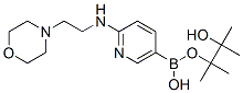 2-(2-Ұ)-5-ƵǴṹʽ_943911-64-6ṹʽ