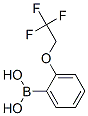 B-[2-(2,2,2-)]-ṹʽ_957060-90-1ṹʽ