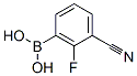 3--2-ṹʽ_957121-05-0ṹʽ