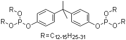 4,4-Կ C12-15-ṹʽ_96152-48-6ṹʽ