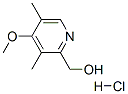 3,5-׻-4--2-ऽṹʽ_96300-88-8ṹʽ